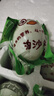 【熱銷百萬單】正宗咸鴨蛋50g/枚飽滿流油生鮮超市早餐新鮮即食 10枚【活動專享】 曬單實拍圖