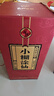 小糊涂仙 普仙52度白酒濃香型1.9L 經(jīng)典貴州純糧食酒高粱酒宴請送禮 中秋 52度 1.9L 1瓶 曬單實(shí)拍圖