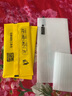 朗菱【2片】適用蘋(píng)果11/XR鋼化膜iPhone11/XR手機膜 高清防摔無(wú)邊保護貼膜非全屏覆蓋防指紋防摔貼膜 曬單實(shí)拍圖