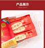 修益升修益升小修益升益生菌粉即食型益生菌調(diào)理凍干粉腸胃腸道 【升級配方】益生菌益生元活菌 3盒成人 曬單實拍圖