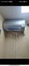 海爾（Haier）電熱水器國家補貼60升3300W變頻速熱雙管內膽金剛無(wú)縫膽免清洗鎂棒免更換專(zhuān)利防電墻節能FRESH7U1 曬單實(shí)拍圖