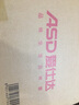 愛仕達（ASD）平底鍋不粘煎鍋三孔牛排煎蛋鍋麥飯石色早餐漢堡鍋18CM明火專用K8 曬單實拍圖