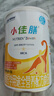 雀巢健康科學(xué)小佳膳  特醫(yī)全營養(yǎng)配方粉1-10歲兒童適用 400g*3填色卡禮盒  曬單實拍圖