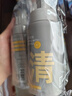 C咖清潔氨基酸泡沫洗面奶兩支裝溫和清潔凈膚控油保濕七夕情人節禮物 曬單實(shí)拍圖