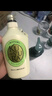 可悠然【丁禹兮同款】沐浴露大黃瓶550ml 美肌香氛滋潤保濕清爽持久留香 曬單實(shí)拍圖