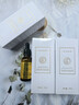 咔詩(shī)迪曼煙酰胺精華液輕奢抗皺緊致童顏液30ml*3瓶補水保濕淡紋精華乳 曬單實(shí)拍圖