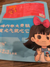 王小焗鹽焗豬尾巴開袋即食廣東梅州客家特產(chǎn)小吃香辣小零食熟食 香辣豬尾巴 100g 【獨立小包裝】 曬單實拍圖