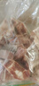 龍大肉食 國產(chǎn)黑豬肋排4斤（不含脊骨） 免切排骨豬肋骨含軟骨 黑豬肉生鮮 曬單實(shí)拍圖