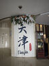 TELESIN(泰迅)大疆a(chǎn)ction5pro 4 3快拆掛脖適配gopro13 12胸前固定掛脖ace pro第一視角拍攝運動(dòng)相機支架 曬單實(shí)拍圖