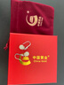 中國黃金  S925銀和田玉耳釘女士耳環(huán)墜首飾品生日禮物送女友老婆 【經(jīng)典紅色禮盒】 曬單實拍圖