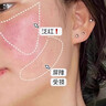BAILUHUI馬油護(hù)手霜滋潤(rùn)保濕補(bǔ)水防干裂腳后跟修復(fù)足霜秋冬皸裂膏300g 曬單實(shí)拍圖