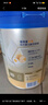 愛(ài)他美（Aptamil）新老國標隨機 卓傲兒童奶粉配方調制乳粉(3-6歲)800g【優(yōu)量DHA】  曬單實(shí)拍圖