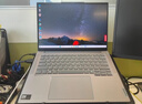 聯(lián)想thinkpad聯(lián)想筆記本電腦thinkbook14+ 2025補貼20%酷睿版高性能超級本商務辦公大學生編程輕薄本 i5-13420H 16G 512G 標配TB14 高清全面屏   游戲級高色 曬單實拍圖