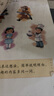 2025斗半匠課堂筆記三年級(jí)上冊(cè)數(shù)學(xué)人教版黃岡學(xué)霸筆記教材全解小學(xué)三年級(jí)同步教材課前預(yù)習(xí)課后復(fù)習(xí)輔導(dǎo)書 曬單實(shí)拍圖