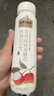 認(rèn)養(yǎng)一頭牛嶺南妃子笑荔枝風(fēng)味酸奶發(fā)酵乳230g*10瓶 禮盒裝酸牛奶 曬單實(shí)拍圖