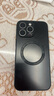 奶小鴨 【AG磨砂】適用蘋果15promax手機(jī)殼 iphone15promax保護(hù)套magsafe磁吸充電全包防摔男女款 石墨黑 曬單實(shí)拍圖