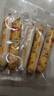奶酪博士 高鈣奶酪流心鱈魚腸 700克(20克*35) 700g*1袋 曬單實(shí)拍圖