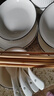 肅匠陶瓷餐具簡(jiǎn)約盤子碗套裝純白釉下彩餐具套裝釉下彩碗碟套裝微波爐 山田16件套(4碗4盤4勺4筷) 16頭 曬單實(shí)拍圖