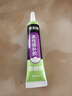 彩弘 補鞋膠軟性 粘鞋膠水修皮鞋子運動(dòng)鞋專(zhuān)用強力PU膠粘劑鞋底膠30ml 曬單實(shí)拍圖