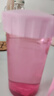 特百惠（Tupperware）雅致300ML塑料杯男女士學(xué)生兒童夏季水杯子戶(hù)外便攜口袋杯 柔蜜粉 曬單實(shí)拍圖
