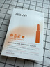 FUNCGGI蝦青素緊致抗皺安瓶精華液煙酰胺淡化提亮精華抗氧化婦女節 曬單實(shí)拍圖