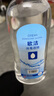 歐潔75%酒精消毒液500ml 皮膚物品清潔殺菌消毒酒精噴霧替換裝免洗 曬單實拍圖