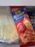 小薩牛牛披薩芝士船組合裝早餐速食空氣炸鍋半成品學生兒童披薩pizza 芝士船披薩6片裝培根-榴蓮-雞肉 曬單實拍圖