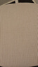 宜家（IKEA）BLECKBERGET布雷伯格轉(zhuǎn)椅家用辦公室職員會議座椅 白橙棕色 曬單實拍圖