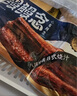 東水 蒲燒鰻魚400g 曬單實拍圖