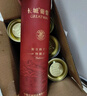 長城 特釀6解百納干紅葡萄酒 圓筒 750ml*6瓶 整箱裝   曬單實拍圖