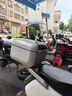 朝陽輪胎真空胎3.00-10電動(dòng)車外胎電瓶車鋼絲防爆胎300-10+ 3.00-10八層外賣小哥專用H777 曬單實(shí)拍圖