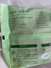 九洲豐園 有機混合蔬菜丁500g   速凍蔬菜 冷凍生鮮雜菜 曬單實拍圖