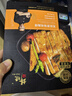 鋒味派無抗原味雞排半成品雞胸肉400g/4片雞扒低脂高蛋白兒童早餐無添加 曬單實(shí)拍圖