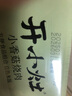 統(tǒng)一開小灶自熱米飯小香菇燒肉口味256克 微微辣 曬單實(shí)拍圖