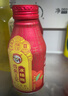 成有王記冰楊梅（果汁飲料）330ml*4瓶 冷藏楊梅汁禮盒 貴州老字號 曬單實(shí)拍圖