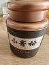 鴻韻清新茶葉正宗新會(huì )小青柑普洱茶500g特級生曬陳皮云南普洱茶父親節送禮 曬單實(shí)拍圖