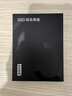 京東京造 3系列 480GB SATA3.0接口 SSD固態(tài)硬盤(pán) 臺式機筆記本電腦裝機升級擴容 曬單實(shí)拍圖