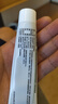 麗芙阿達(dá)帕林凝膠35g/盒第三代維a酸乳膏醫(yī)用祛痘印修復(fù)淡化痘印痘坑修復(fù)祛痘藥膏去黑頭收縮毛孔粗大修復(fù) 曬單實(shí)拍圖