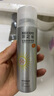 RECIPE玥之秘水晶防曬噴霧80ML*2 軍訓(xùn)學(xué)生沙灘海邊防水防曬霜戶外SPF50 曬單實(shí)拍圖