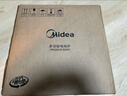 美的電陶爐家用做飯炒菜用 大功率電磁爐電陶爐一套帶鍋 戶(hù)外露營(yíng)小型圍爐煮茶器電火鍋陶瓷爐不挑鍋具 【2200W | 紅外加熱】單機 不挑鍋具 曬單實(shí)拍圖