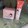 郁美凈兒童舒柔保濕霜50g補水保濕護膚霜 【保濕】舒柔保濕霜 曬單實(shí)拍圖