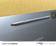 聯(lián)想小新PadPro12.7 2025款平板電腦 國家補(bǔ)貼15% 2.9K高刷全面屏 娛樂學(xué)習(xí) 10200mAh 8+256G大象灰 曬單實(shí)拍圖