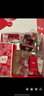 SK-II[瓶身定制]神仙水230ml+面霜50g+光子小燈泡30ml護膚品套裝sk2 曬單實拍圖