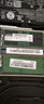 聯(lián)想（Lenovo）  拯救者Y系列16GB DDR5 5600頻率 筆記本內(nèi)存條 三星原廠顆粒 AI電腦配件 曬單實(shí)拍圖