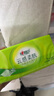 心相印抽紙【肖戰(zhàn)推薦】云感柔膚 3層100抽*48包S碼 紙巾面巾紙整箱銷售 曬單實(shí)拍圖