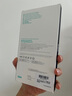 億色適用蘋(píng)果11/XR鋼化膜iPhone 11/XR手機(jī)膜高清全屏全覆蓋防摔防指紋鉆石玻璃軟邊手機(jī)前保護(hù)貼膜 曬單實(shí)拍圖