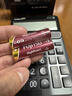 卡西歐（CASIO）MH-12-BK小型12位雙電源桌面辦公超寬計算器黑色專(zhuān)業(yè)計算系列 曬單實(shí)拍圖