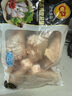 正大食品琵琶腿+雞翅中（2袋共4斤）生鮮冷凍燒烤 曬單實(shí)拍圖