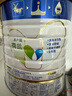 美素佳兒（Friso）皇家幼兒配方奶粉 3段（1-3歲幼兒適用）乳鐵蛋白 (新國標(biāo)) 皇家3段 800g 3罐 【新國標(biāo)】 曬單實(shí)拍圖