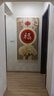 紀樂(lè )朵福字新中式玄關(guān)裝飾畫(huà)入戶(hù)門(mén)正對門(mén)客廳走廊2025年新款上檔次掛畫(huà) 福氣迎門(mén)-A 80*160【建議1.0-1.2米墻寬】 【輕奢金色】鋁合金外框--晶瓷畫(huà) 曬單實(shí)拍圖